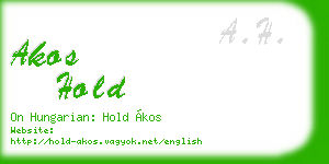 akos hold business card